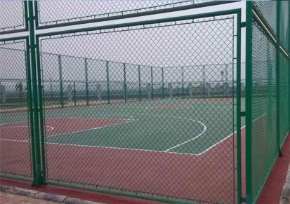 泰炻厂家批发 球场围网 运动场围网 可按需定制