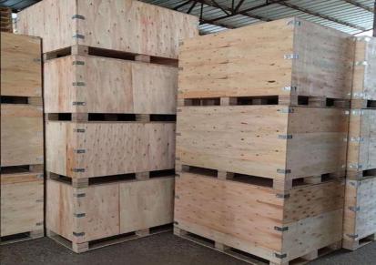 江西实木包装箱 周装箱厂家 标兴实业 定制木箱