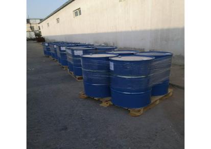 新疆电容器专用硅油厂家-兴业有机硅-硅油生产厂家