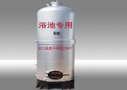 东大锅炉 LSH0.5-0.09-M常压无烟生物质锅炉蒸汽发生器