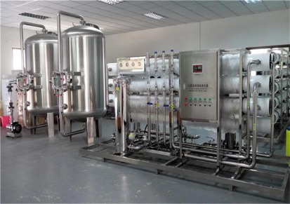 纯水设备生产厂家超纯水设备水处理设备广州公司大型水处理设备厂