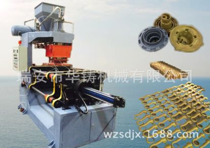 供应浙江壳芯机-双工位射芯机-垂直分型射芯机厂家