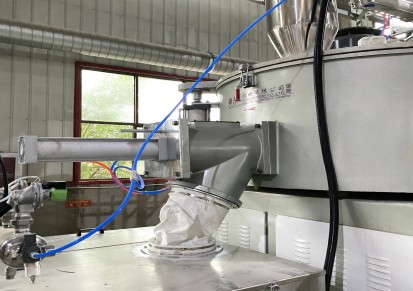 秦祥张家港厂家供应三维立式高速混合机 塑料PVC粉末混料机