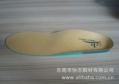 东莞市协志鞋材批量供应优质鞋垫