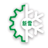 深圳新雪制冷设备有限公司 