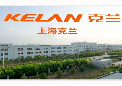 集装式密封KLHR-D 上海克兰 大品牌 品质好 平衡型结构