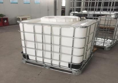 新款650mm口径IBC吨桶特制大口径塑料集装桶千升化工PE水箱