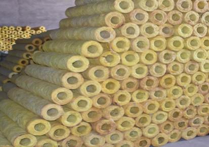 防火A级耐高温机制环保纤维保温管 旭泰 玻璃棉管