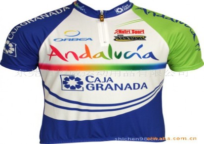 供应GRANADA骑行服/提供车队俱乐部骑行服设计