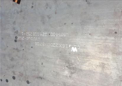 mn13钢板现货厂家 潍坊锰13耐磨板 无磁高锰钢板山东首川