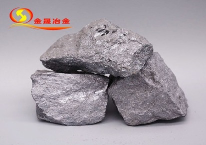 金晟冶金 75硅铁 优质炼钢脱氧剂 种类齐全