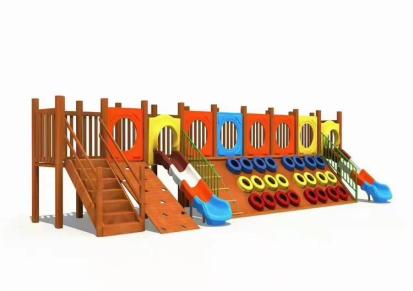 新款社区大型木质荡桥组合 幼儿园户外游乐设施 鑫圣美儿童钻洞滑滑梯