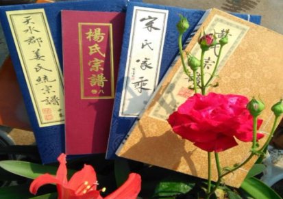 重庆宣纸印刷 湖北宣纸印刷 宣纸印刷公司 家国文化