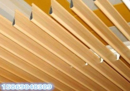 杭州杭茂条形铝天花吊顶铝格栅铝网格铝网板铝型材幕墙装饰