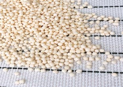 赢特白芸豆颗粒10kg/袋能量棒水果麦片用谷物颗粒 厂家直销品质保障