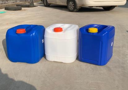 庆春源批发生产25l塑料桶 化工桶 25升化工桶耐酸碱桶全新料厂家直销