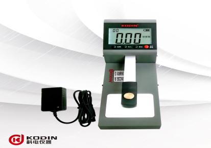 KODIN®H600A-科电新款台式数字式透射黑白密度计