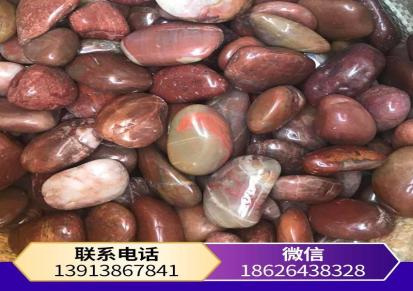 南京名冠厂家批发供应各种色彩各种尺寸鹅卵石 品质有保证欢迎选购