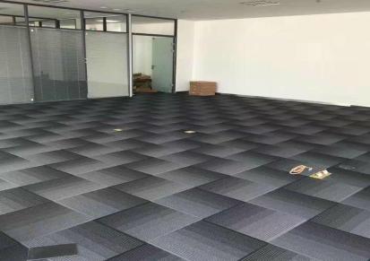 河南办公室拼接地毯 写字楼会议室商用地毯 厂家量大优惠