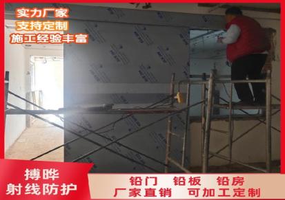 九江CT室防护铅门 电动推拉式铅门 实力企业 铅门安装经验丰富