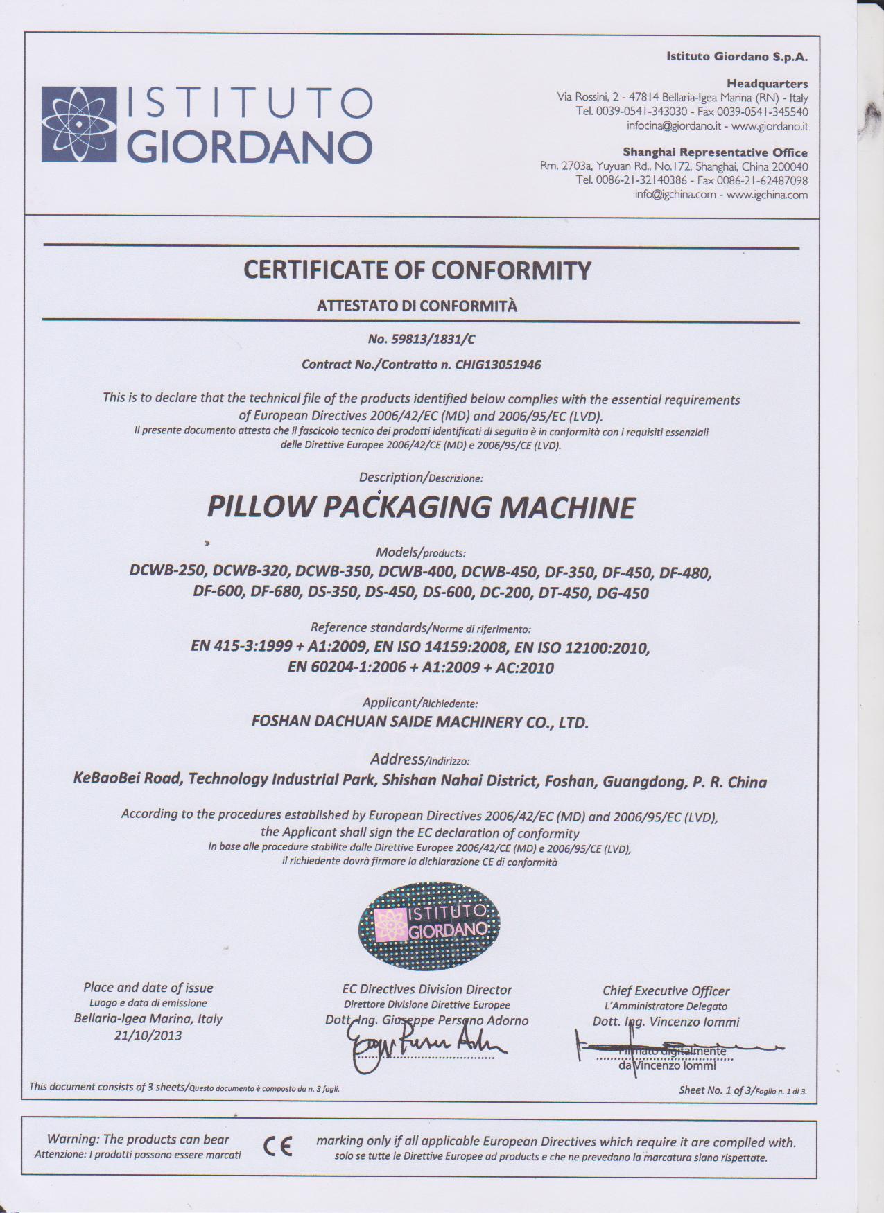 Pillow packing machine CE