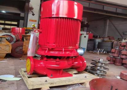 XBD130/10G-SYL离心泵消防泵消火栓泵自动喷淋泵CCCF认证
