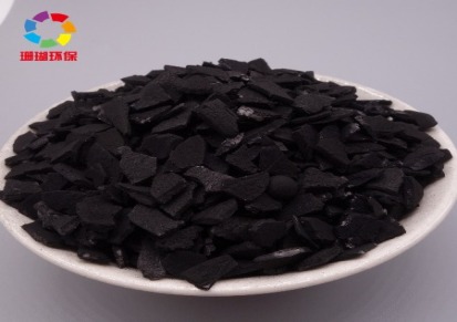 郑州活性炭生产厂家 椰壳活性炭价格 污水处理 椰壳活性炭批发 椰壳粉状活性炭