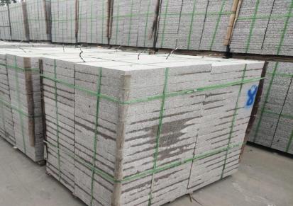 基石石材定制防滑面芝麻灰板材 广场路面硬化600*600方板厂家
