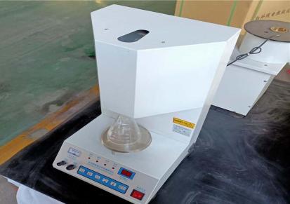 河北东正厂家供销供售 氧化钙测定仪 水泥游离氧化钙测定仪