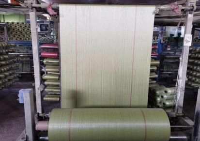 塑料编织袋 欧耐森 德州编织袋 标准编织袋
