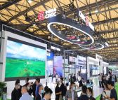 2024上海环境博览会 | IFAT中国上海环保展 | 上海环博会2024