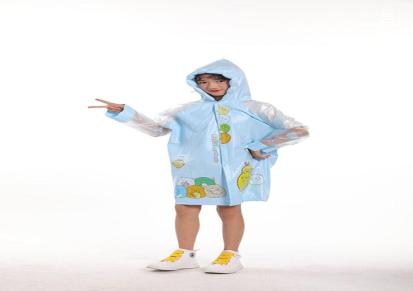 爱上雨天 934型儿童雨衣 充气帽檐背包雨衣 EVA学生雨衣批发
