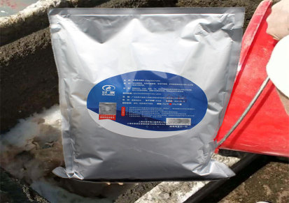 甘度好氧硝化菌种 废水处理菌剂 曝气池降解氨氮技术指导