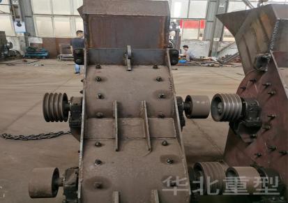 华北600-400煤矸石炉渣钢渣粉碎机小型制砂机双转子破碎机