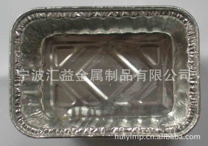 【汇益制品】供应方形铝箔饭盒