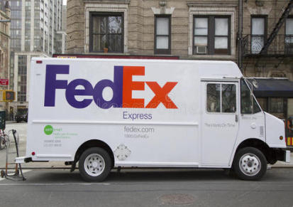 烟台FedEx快递取件服务