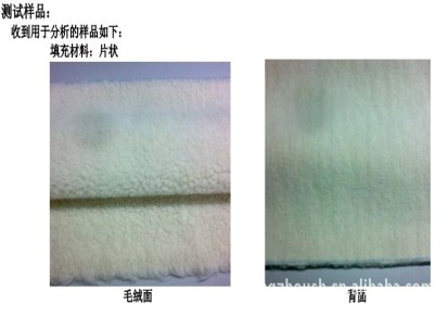 3M新雪丽保暖棉 - V系列工作棉衣（工装专用）