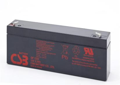 CSB蓄电池GP1222免维护12v2.2ah蓄电池供应