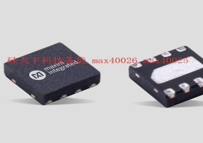 美信代理MAX40026 280ps高速比较器 max40025