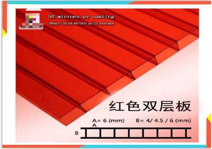 菏泽磨砂实心耐力板 透明茶色阳光耐力板 沐金厂家直供 规格齐全 欢迎咨询订购