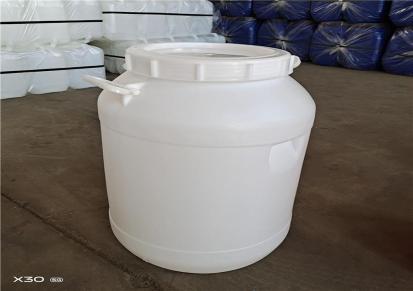 50升开口桶 50公斤拧盖桶 50L水泥专用桶 50千克水泥凝剂桶 全国销售