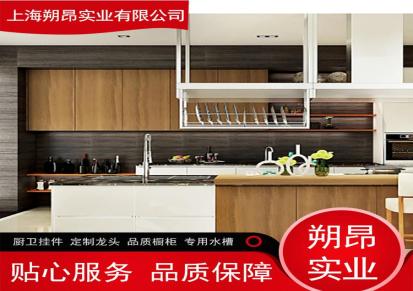 上海不锈钢厨房整体橱柜不锈钢纯色烤漆门板风语系列石英石台面
