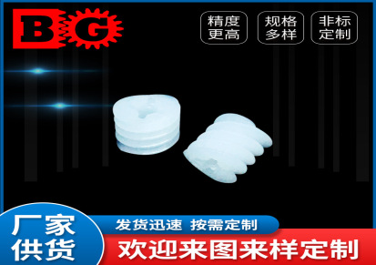 惠州POM塑胶玩具配件批发各种塑料零配件异形件注塑加工厂家
