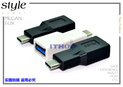 新品USB3.1转接头 OTG TYPE