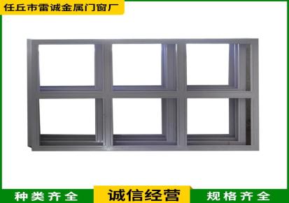 钢质铝合金泄爆防爆窗 液气站化工厂用窗户 可按需定制