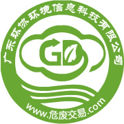 广东环协环境信息科技有限公司