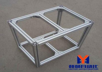 襄樊工业铝型材厂家 现货供应工业铝型材 机械设备框架