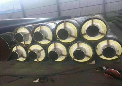 钢套钢蒸汽保温钢管 预制直埋保温管道 热电厂用 双欧