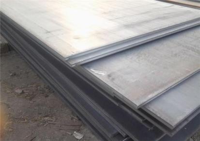 安钢低合金Q355C钢板 一站式采购 Q355D钢板