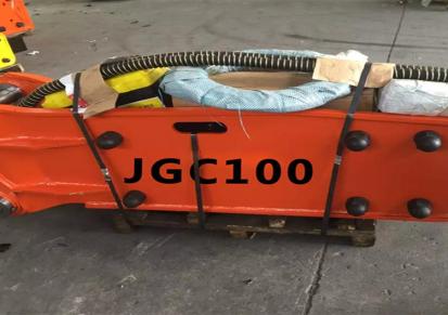 厂家定做JGC100挖机炮锤 SB50液压破碎锤 炮头三角直角批发现货